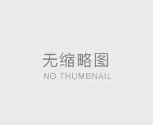 重組mRNA加帽酶rCE